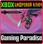 BIT DUNGEON PLUS XBOX КЛЮЧ/КОД