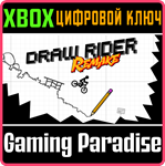 DRAW RIDER REMAKE XBOX КЛЮЧ/КОД