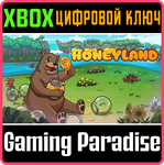 HONEYLAND XBOX КЛЮЧ/КОД
