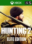 HUNTING SIMULATOR 2: ELITE EDITION XBOX КЛЮЧ/КОД