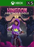 KINGDOM HERITAGE BUNDLE XBOX КЛЮЧ/КОД