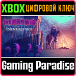 KINGDOM TWO CROWNS: ESSENTIALS PACK XBOX КЛЮЧ/КОД