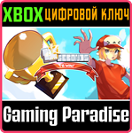 10 SECONDS TO WIN! XBOX КЛЮЧ/КОД