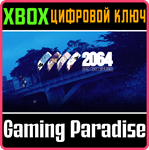 2064: READ ONLY MEMORIES XBOX КЛЮЧ/КОД
