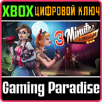 3 MINUTES TO MIDNIGHT* XBOX КЛЮЧ/КОД