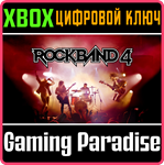 30 SONG MEGA PACK XBOX КЛЮЧ/КОД