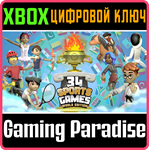 34 SPORTS GAMES - WORLD EDITION XBOX КЛЮЧ/КОД