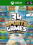 34 SPORTS GAMES - WORLD EDITION XBOX КЛЮЧ/КОД