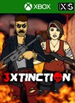 3XTINCTION XBOX КЛЮЧ/КОД
