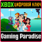 LEISURE SUIT LARRY - WET DREAMS DRY TWICE XBOX КЛЮЧ/КОД
