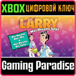LEISURE SUIT LARRY - WET DREAMS SAGA BUNDLE XBOX КЛЮЧ/К