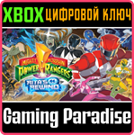 MIGHTY MORPHIN POWER RANGERS: RITA´S REWIND XBOX КЛЮЧ/К