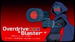 OVERDRIVE BLASTER XBOX КЛЮЧ/КОД