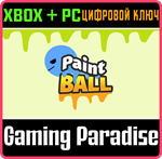 PAINT BALL - JUMP N RUN XBOX + PC (WIN) КЛЮЧ/КОД