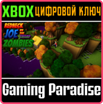 REDNECK JOE VS THE SWAMP ZOMBIES XBOX КЛЮЧ/КОД