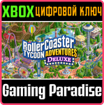 ROLLERCOASTER TYCOON ADVENTURES DELUXE XBOX КЛЮЧ/КОД