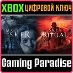 SKER COLLECTORS BUNDLE XBOX КЛЮЧ/КОД