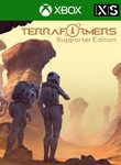 TERRAFORMERS: SUPPORTER EDITION XBOX КЛЮЧ/КОД