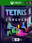 TETRIS* FOREVER XBOX КЛЮЧ/КОД