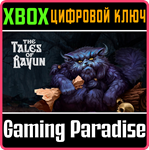 THE TALES OF BAYUN XBOX КЛЮЧ/КОД