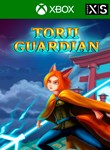 TORII GUARDIAN (WINDOWS)  КЛЮЧ/КОД