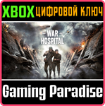 WAR HOSPITAL XBOX SERIES S|X КЛЮЧ/КОД