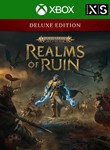 WARHAMMER AGE OF SIGMAR: REALMS OF RUIN — ВЕРСИЯ DELUXE