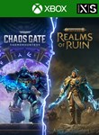 КОМПЛЕКТ WARHAMMER: CHAOS GATE И REALMS OF RUIN XBOX КЛ