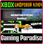 WEAKFISH PUZZLE BUNDLE XBOX КЛЮЧ/КОД