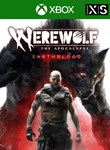 WEREWOLF: THE APOCALYPSE - EARTHBLOOD XBOX КЛЮЧ/КОД