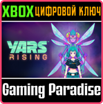 YARS RISING XBOX КЛЮЧ/КОД
