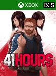 41 HOURS XBOX КЛЮЧ/КОД