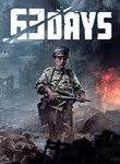 63 DAYS XBOX КЛЮЧ/КОД