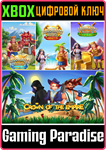 8FLOOR BUNDLE 4 IN 1 PART 3 XBOX КЛЮЧ/КОД