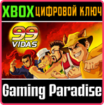 99VIDAS XBOX КЛЮЧ/КОД