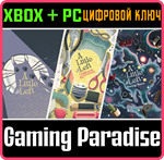 A LITTLE TO THE LEFT: EXTRA TIDY BUNDLE XBOX + PC (WIN)