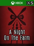A NIGHT ON THE FARM XBOX КЛЮЧ/КОД