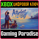 A PERFECT DAY XBOX КЛЮЧ/КОД