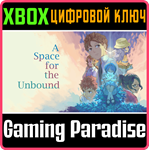 A SPACE FOR THE UNBOUND XBOX КЛЮЧ/КОД