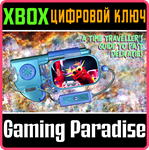 A TIME TRAVELLER´S GUIDE TO PAST DELICACIES XBOX КЛЮЧ/К