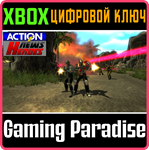 ACTION NEWS HEROES XBOX КЛЮЧ/КОД