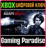 ADAM WOLFE XBOX XBOX КЛЮЧ/КОД