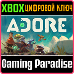 ADORE XBOX КЛЮЧ/КОД