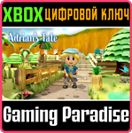 ADRIAN´S TALE XBOX КЛЮЧ/КОД