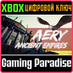 AERY - ANCIENT EMPIRES XBOX КЛЮЧ/КОД
