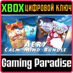 AERY - CALM MIND BUNDLE XBOX КЛЮЧ/КОД