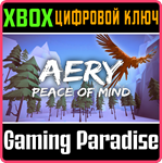 AERY - PEACE OF MIND XBOX КЛЮЧ/КОД