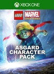 LEGO* MARVEL™ ASGARD PACK XBOX КЛЮЧ/КОД