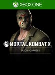 ДЖЕЙСОН ВУРХИЗ XBOX КЛЮЧ/КОД