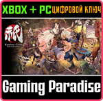 KUNITSU-GAMI: PATH OF THE GODDESS XBOX + PC (WIN) КЛЮЧ/